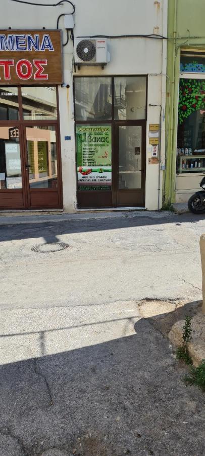 Apartamento Αργέντη Chios Town Exterior foto